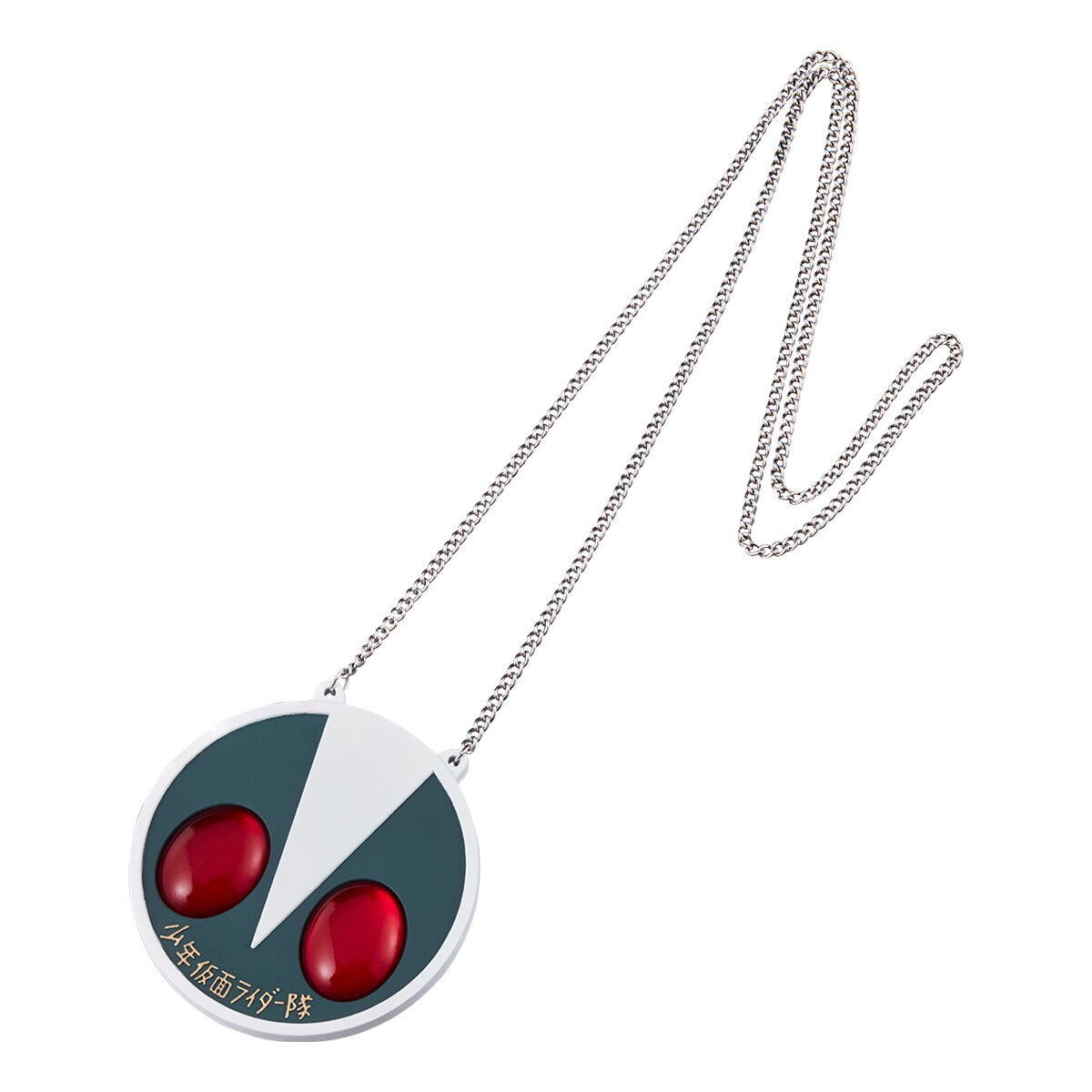 เข็มขัดแปลงร่าง Complete Selection Modification CSM HENSHIN Belt Typhoon KAMEN RIDER 50th Anniversary Memorial Set by Premium Bandai (Limited มีกล่องน้ำตาล)