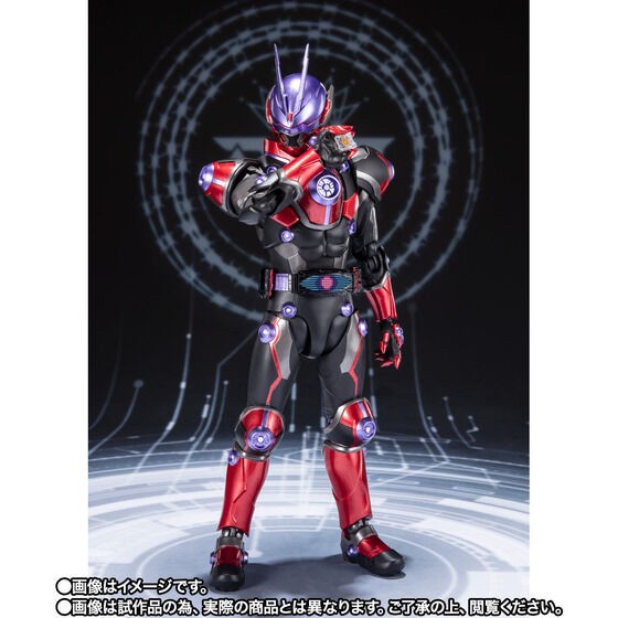 PRE-ORDER : S.H.Figuarts KAMEN RIDER Glare