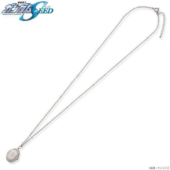 PRE-ORDER : Mobile Suit Gundam SEED Yzak's Birthday Commemorative Item Locket Pendant
