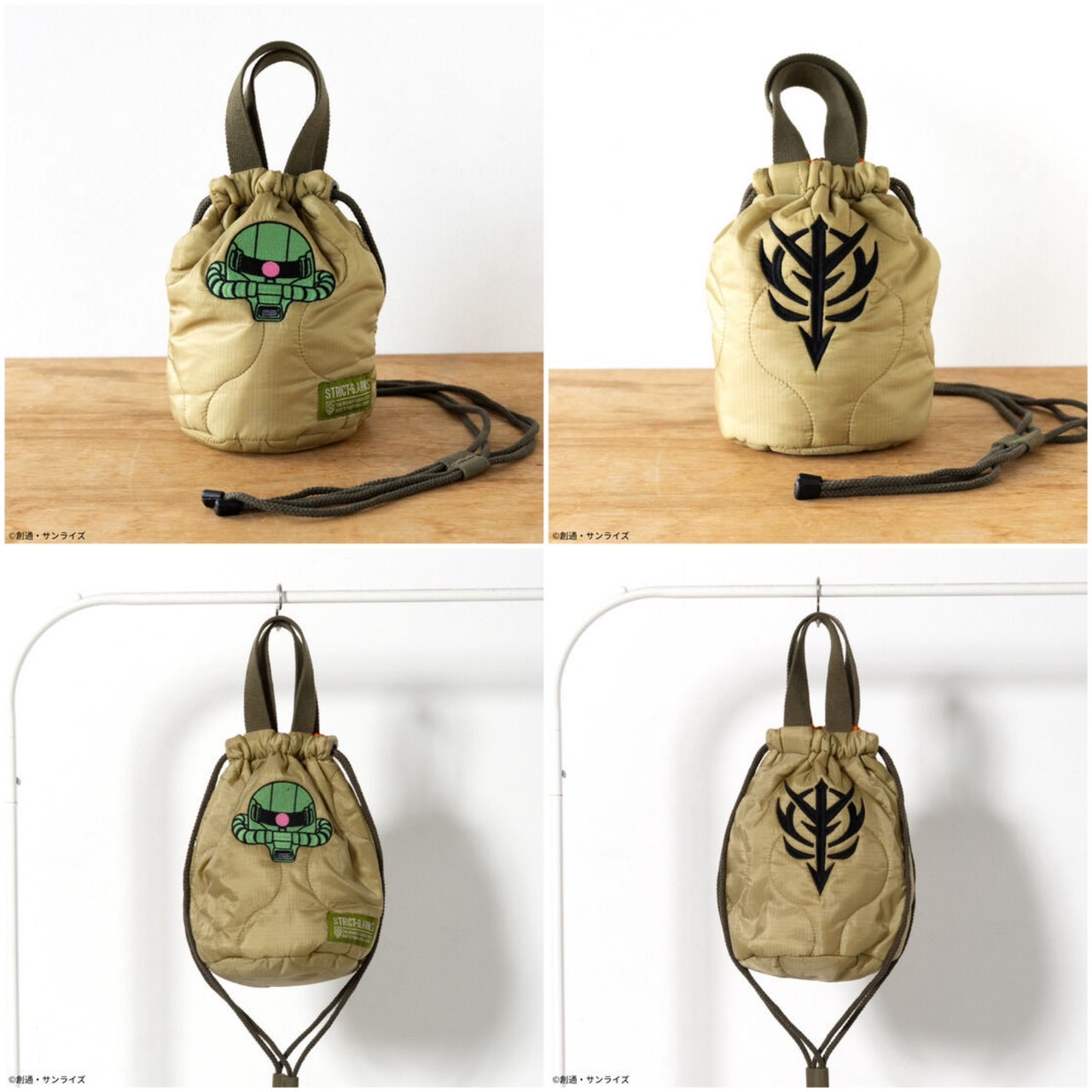 PRE-ORDER : STRICT-G.ARMS "Mobile Suit Gundam"