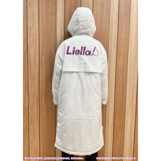 PRE-ORDER : Love Live! Superstar!! Yuigaoka Girls' High School Purchasing Department Liella! Bench Coat
