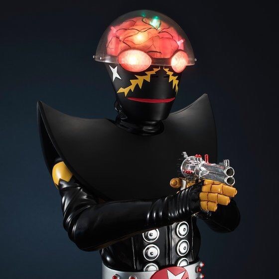 PRE-ORDER : Ultimate Article Hakaider