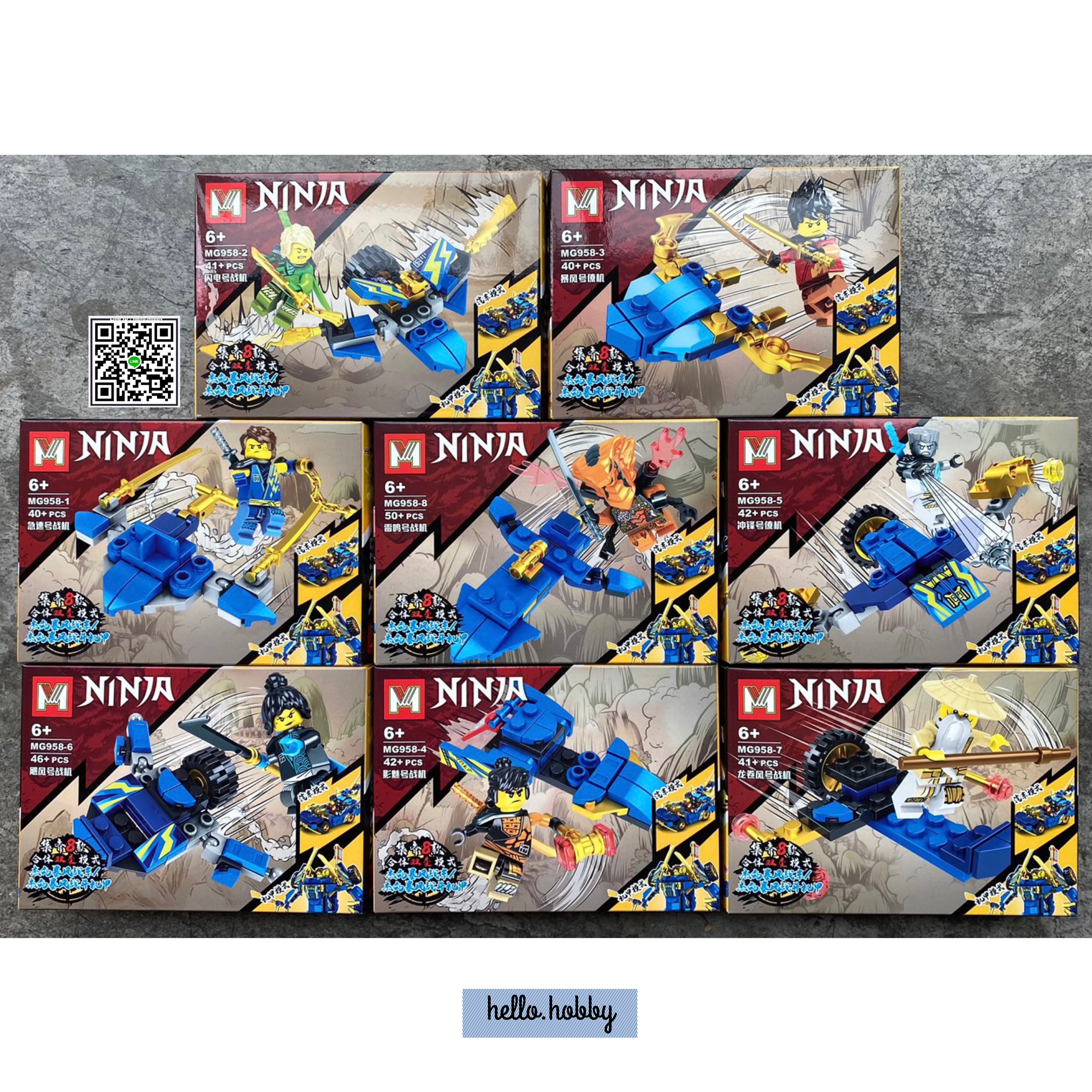 Mg 958 Ninjago