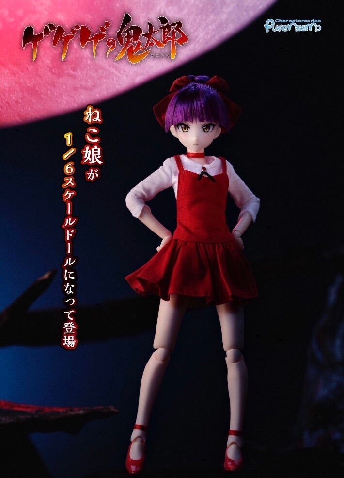 PRE-ORDER : PureNeemo Character Series No.114 Gegege no Kitaro - Neko Musime 1/6 doll