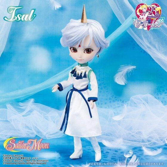 PRE-ORDER : Sailor Moon - Isul / Helios Pullip Doll