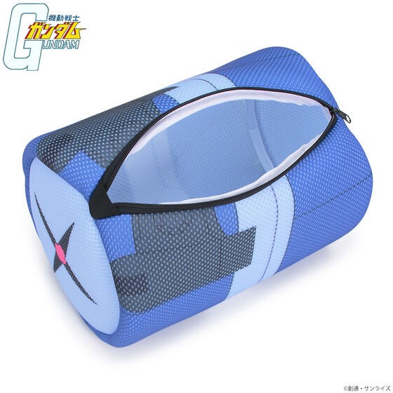 PRE-ORDER : Mobile Suit Gundam Laundry Net