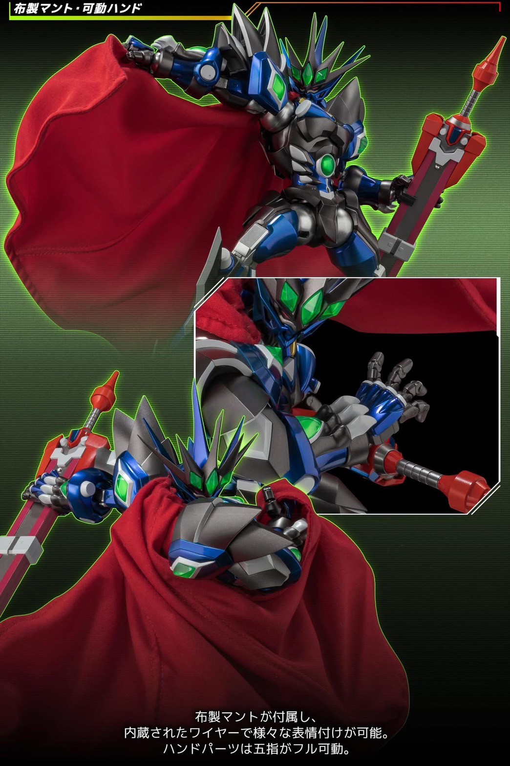 Pre-order : *Sentinel Store Exclusive* RIOBOT Vaisaga by Sentinel