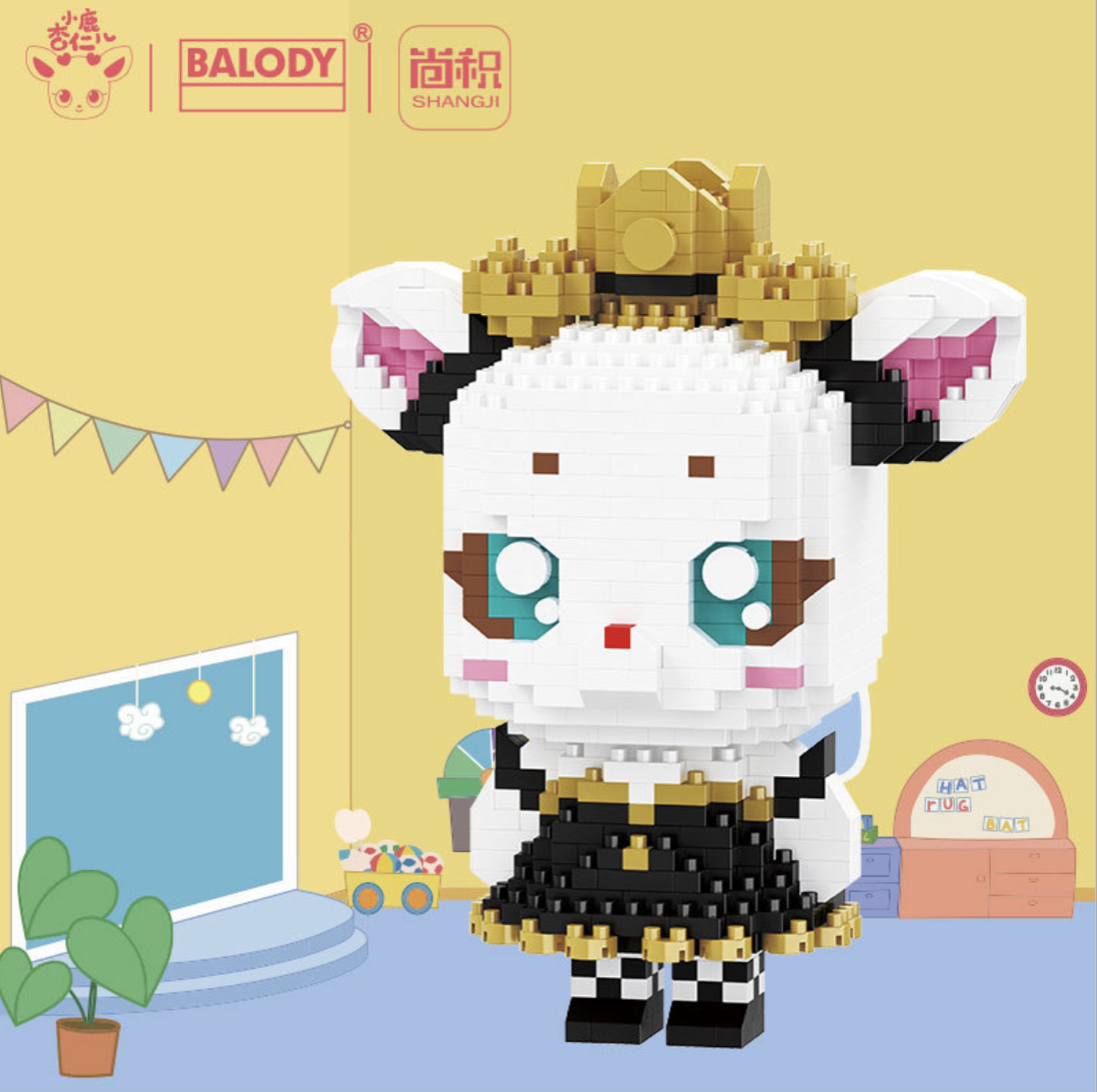 Balody 18307-18312 Almond the Deer