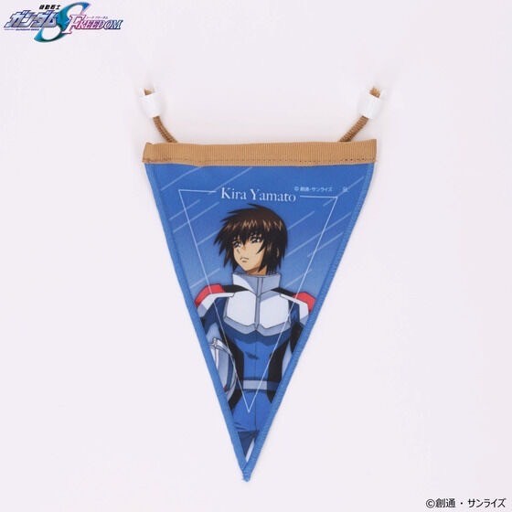 PRE-ORDER : Mobile Suit Gundam SEED FREEDOM Connecting Pennants (12/6 types in total)
