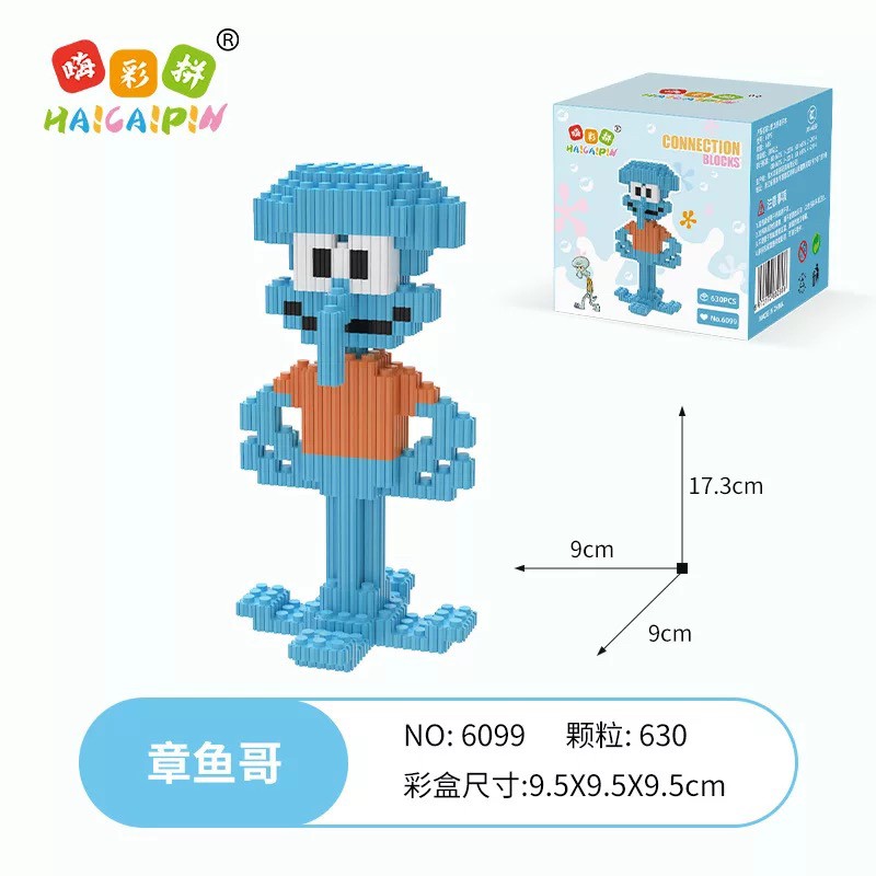 Haicaipin 6093 - 6099 Spongebob SquarePants