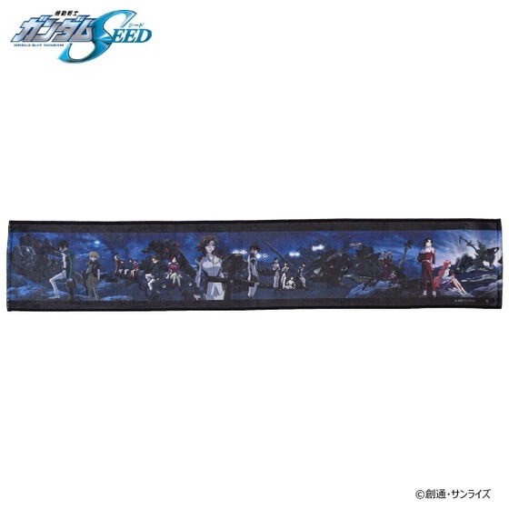 PRE-ORDER : Mobile Suit Gundam Ending Scene Muffler Towel