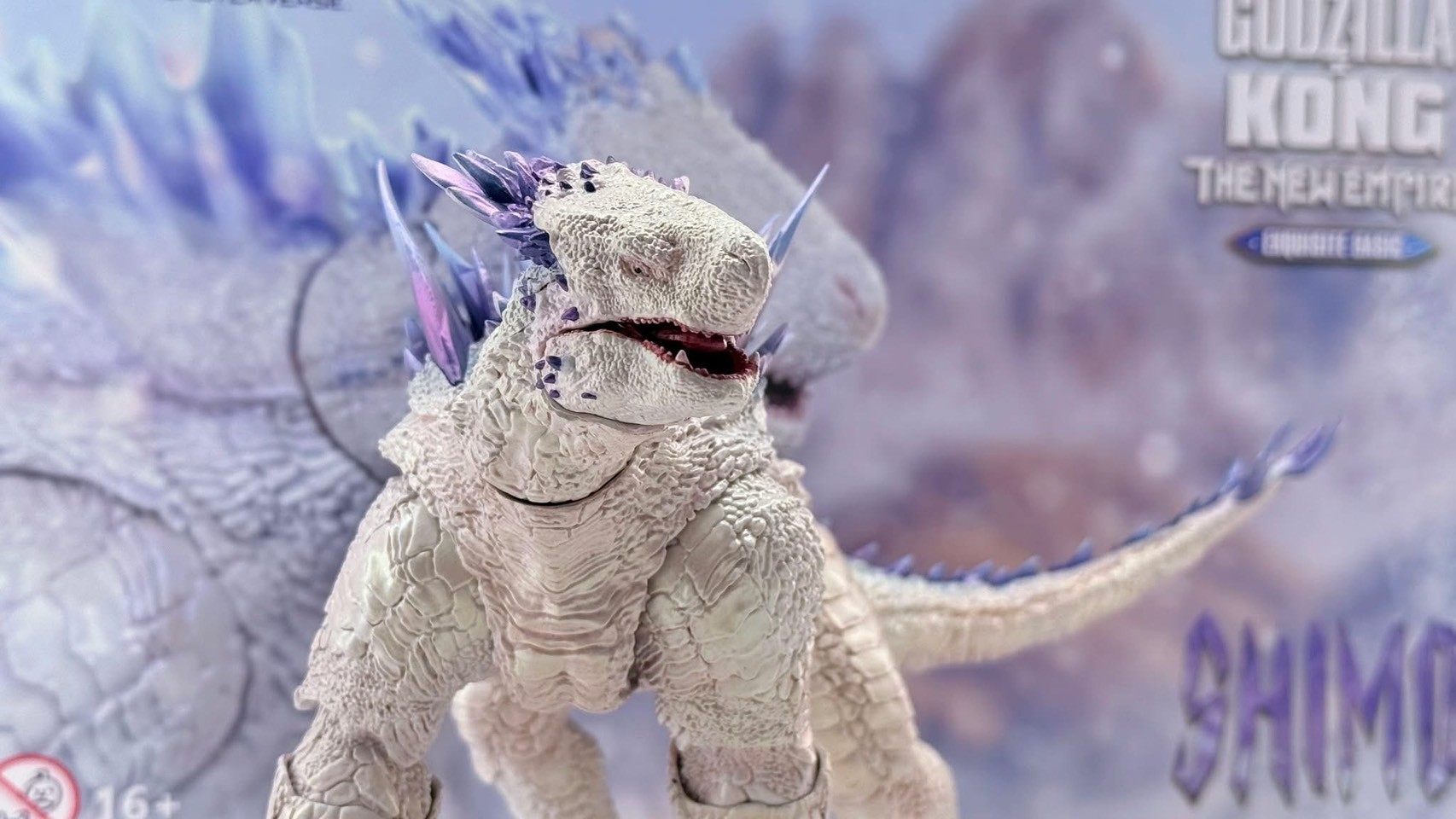 Godzilla - EXQUISITE BASIC Series Godzilla x Kong: The New Empire Shimo Action Figure by Hiya Toys
