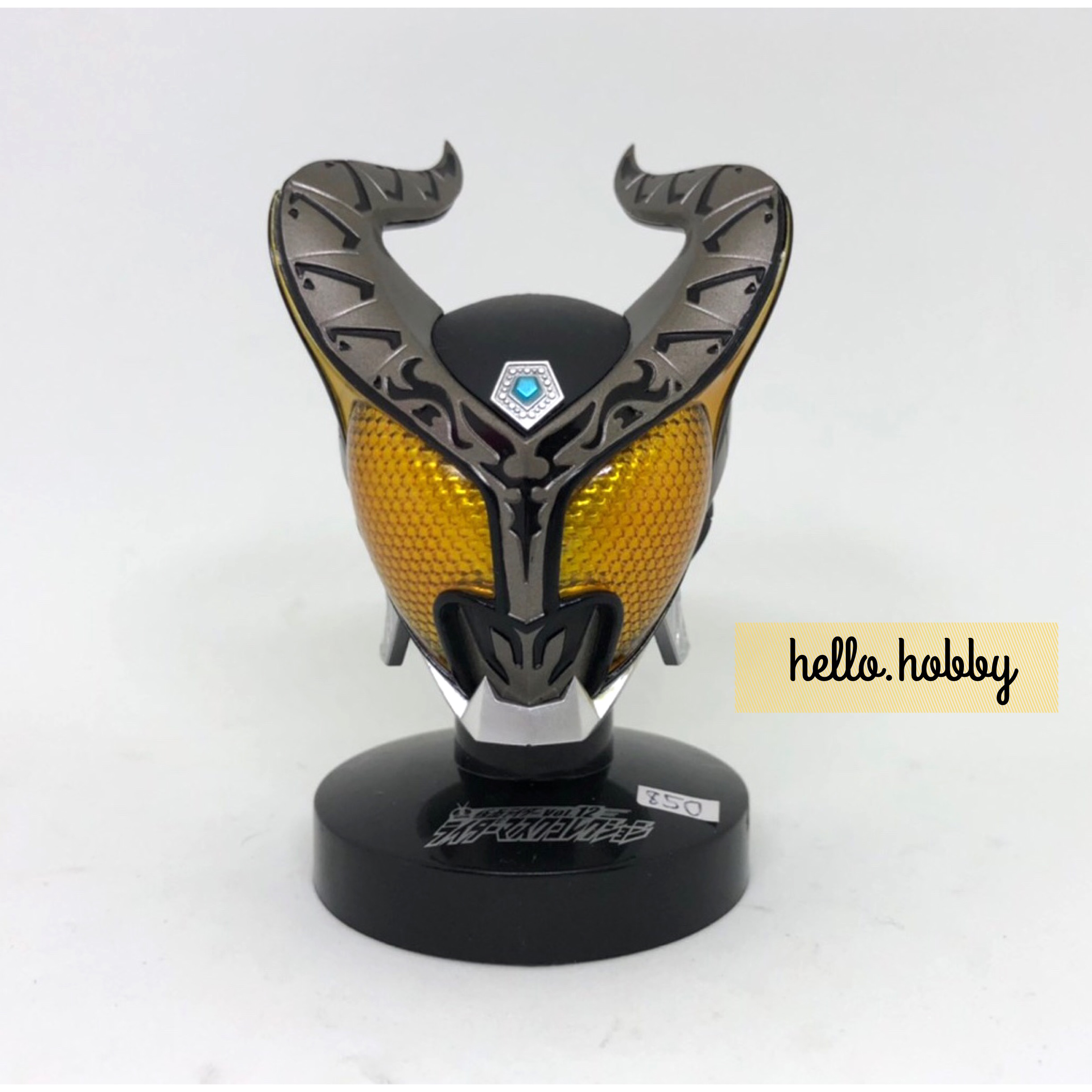 Masked Rider Collection Vol.12 No.07 Masked Rider Arc by Bandai