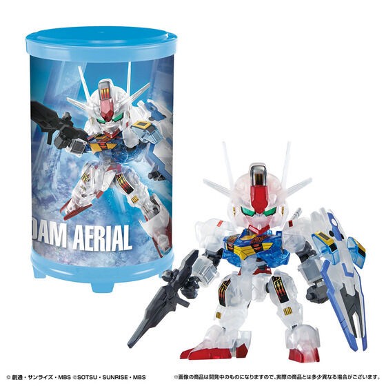 PRE-ORDER : Round BOX with Gunpla SD Gundam EX Standard Gundam Aerial [Clear Color]
