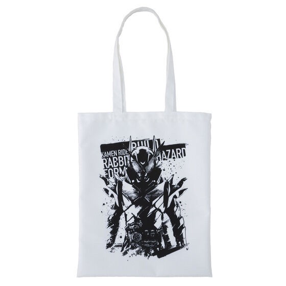 PRE-ORDER : Kamen Rider Build Sumi-e Style Pattern Tote Bag