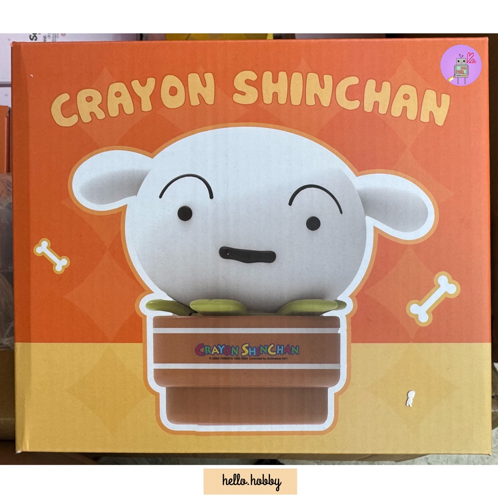 โคมไฟชินจัง - Crayon Shinchan Shiro Potted LED Night Light Lamp by QZoo