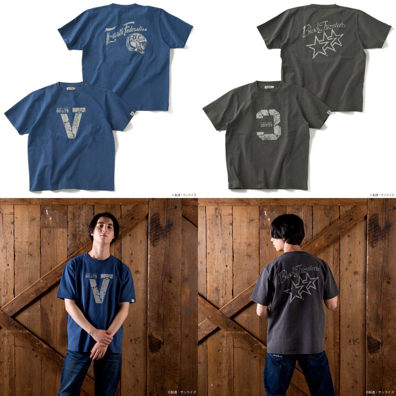 PRE-ORDER : STRICT-G.Fab "Mobile Suit Gundam" Short Sleeve T-shirt