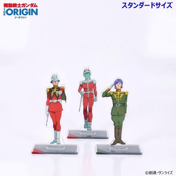 PRE-ORDER : Mobile Suit Gundam THE ORIGIN Episode 4 -6 Acrylic Stand