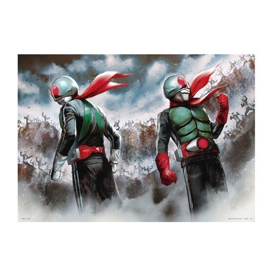 PRE-ORDER : Kamen Rider Battle Ganba Legends Master Set