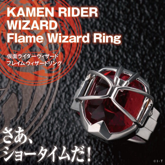 PRE-ORDER : Kamen Rider Wizard Flame Wizard Ring Made of Brass