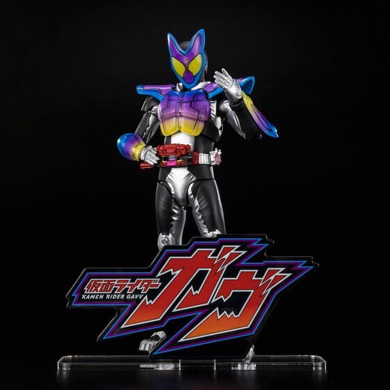 PRE-ORDER : Acrylic Logo Display EX KAMEN RIDER GAVV