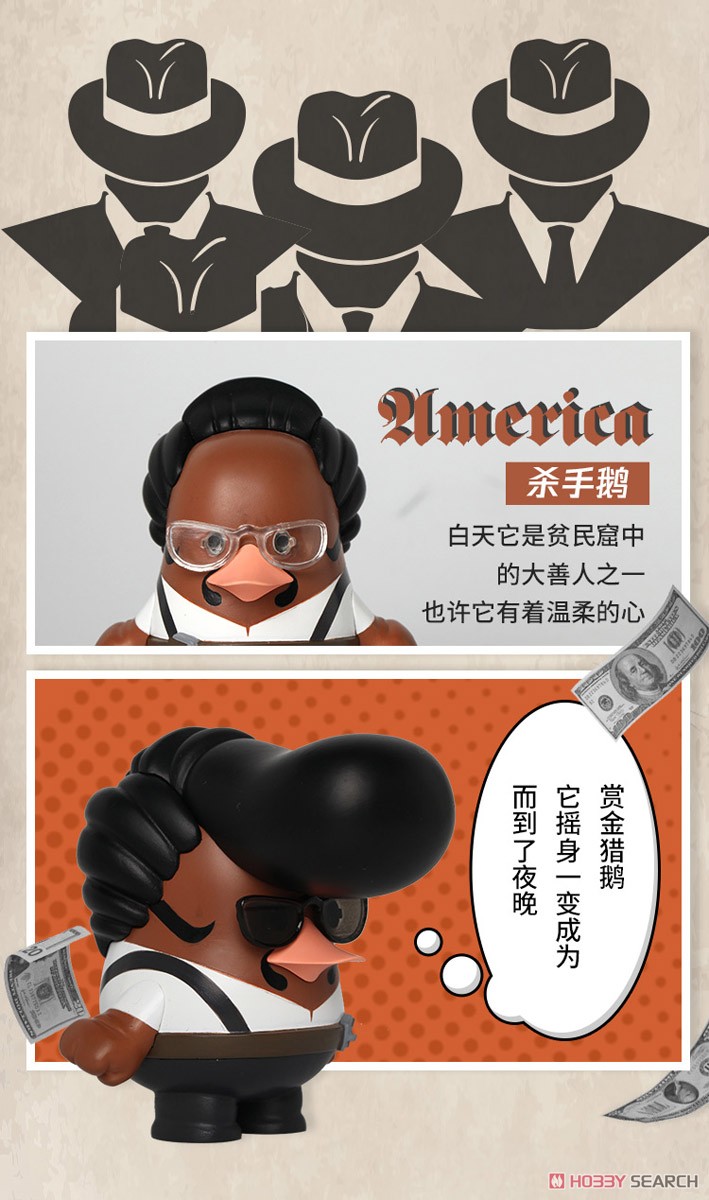 Blind Box ชุดกล่องสุ่มเป็ดเท่ ได้1ตัว - Candy Box Loews The Goose Gangster by 52TOYS (Set of 6 + 1secret)