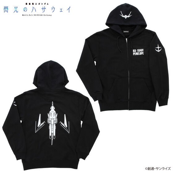 PRE-ORDER : Gundam Series MS Motif Project Zip Hoodie 2nd