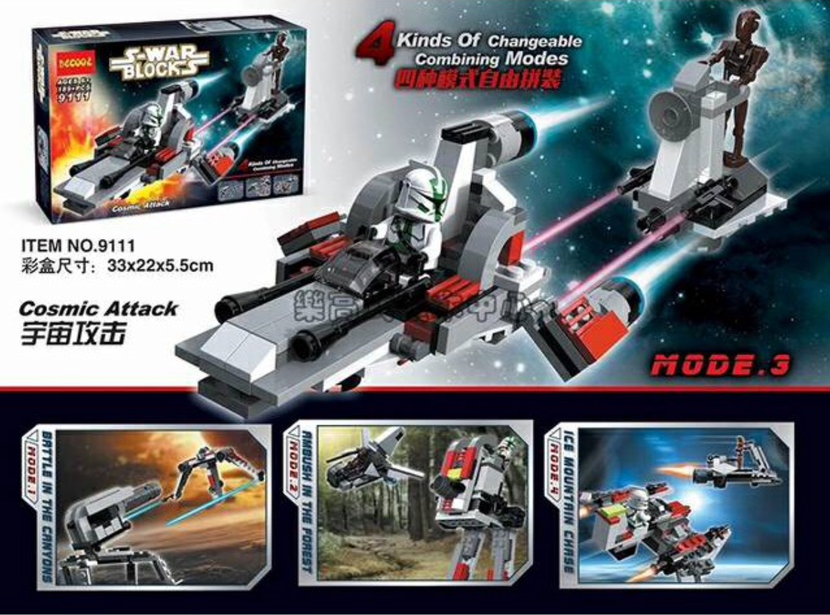 Decool 9111 Star Wars 4 in 1 Cosmic Attack 189pcs