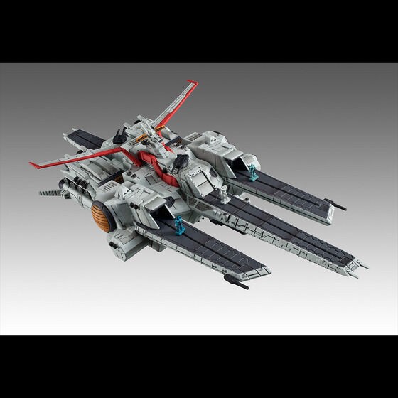 PRE-ORDER : Cosmo Fleet Special Mobile Suit Gundam UC Nahel Argama Re.