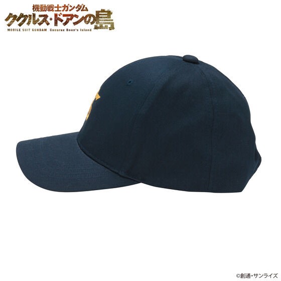 PRE-ORDER : Mobile Suit Gundam: Cucuruz Doan's Island Cap