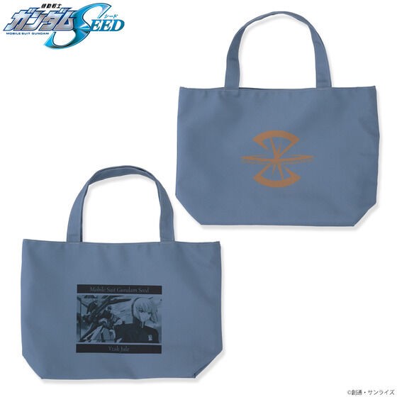 PRE-ORDER : Mobile Suit Gundam Mini Tote Bag