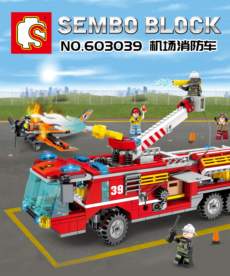 Sembo Block - 603039 Fire Frontline 580pcs