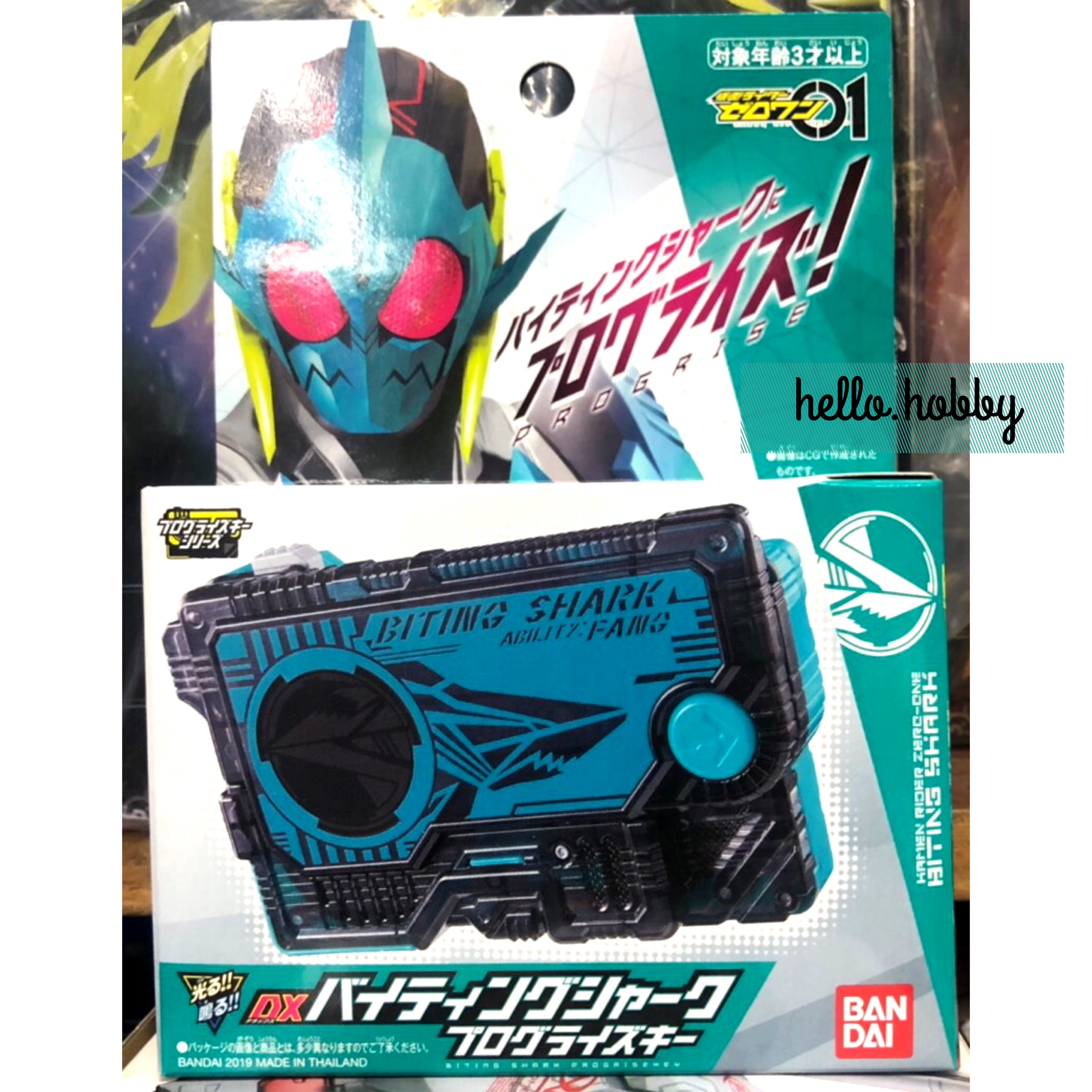 Masked Rider Zero-One - DX Biting Shark Progrise Key by Bandai