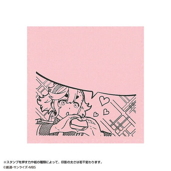 PRE-ORDER : Mobile Suit Gundam The Witch from Mercury Shachihata Memopon (6 types in total)