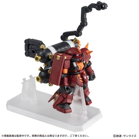 PRE-ORDER : MOBILE SUIT ENSEMBLE EX EX49 High Mobility Type Psycho Zaku (Gundam Thunderbolt Ver.)