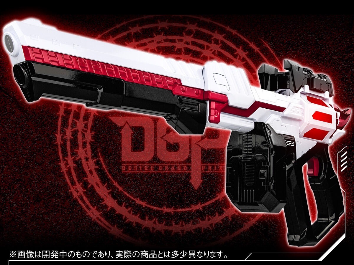 PRE-ORDER : PREMIUM DX Magnum Shooter 40X