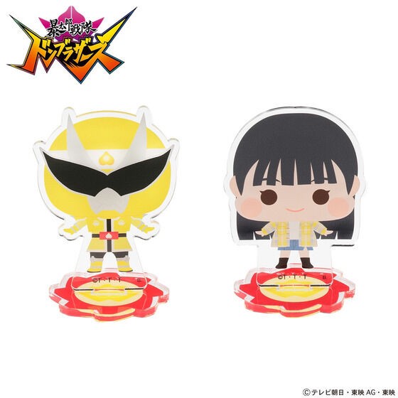 PRE-ORDER : Avataro Sentai Donbrothers Deformed Acrylic Stand