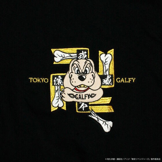 PRE-ORDER : "Tokyo Revengers" GALFY Long T-shirt