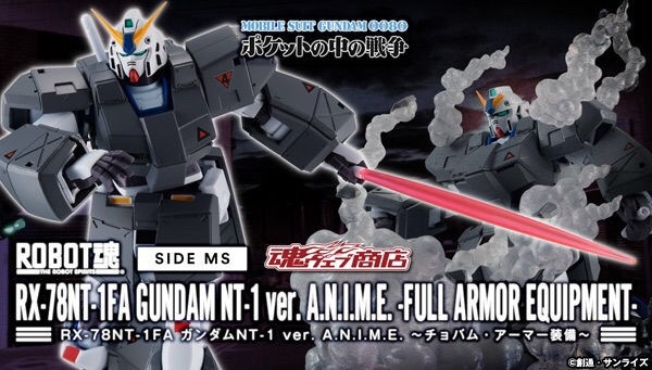 PRE-ORDER : ROBOT SPIRIT SIDE MS RX-78NT-1FA GUNDAM NT-1 VER.A.N.I.M.E. FULL ARMOR EQUIPMENT