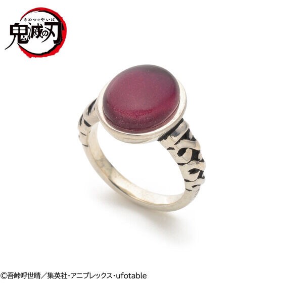 PRE-ORDER : Demon Slayer: Kimetsu no Yaiba Eye Motif Ring