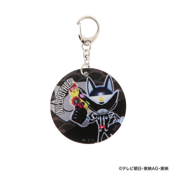 PRE-ORDER : Sentai Soft Charm