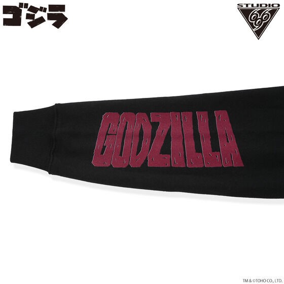 PRE-ORDER : Godzilla Parka feat.STUDIO696