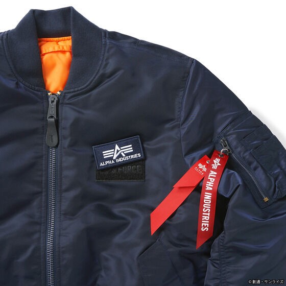 PRE-ORDER : STRICT-G ALPHA MA-1 "Mobile Suit Gundam"