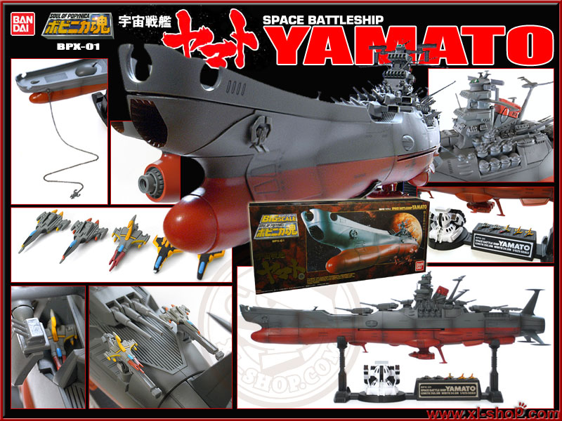 Soul Of Popynica BPX-01 Space Battleship Yamato by Bandai (มีเสียงมีไฟ)