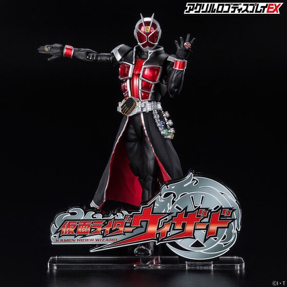 PRE-ORDER : Acrylic Logo Display EX Kamen Rider Wizard