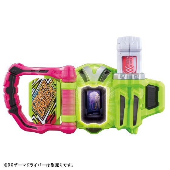 Masked Rider Ex-Aid - DX Doctor Mighty XX By Premium Bandai