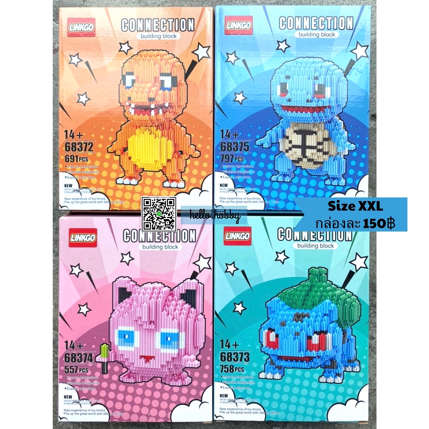 Linkgo 68372-68375 Pokemon