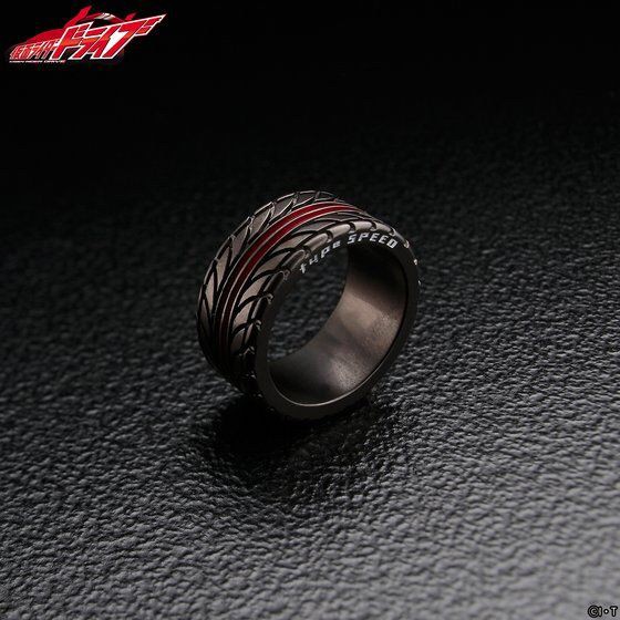 PRE-ORDER : Kamen Rider Drive Type Speed Ring