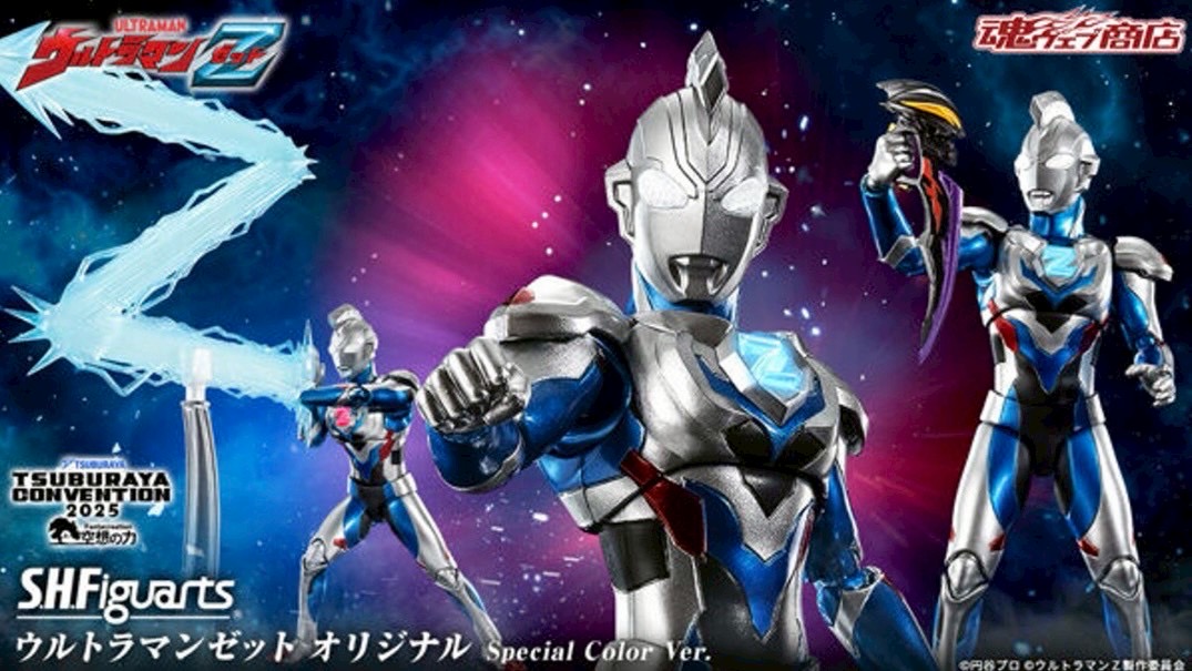 PRE-ORDER : S.H.Figuarts Ultraman Z Original Special Color Ver.