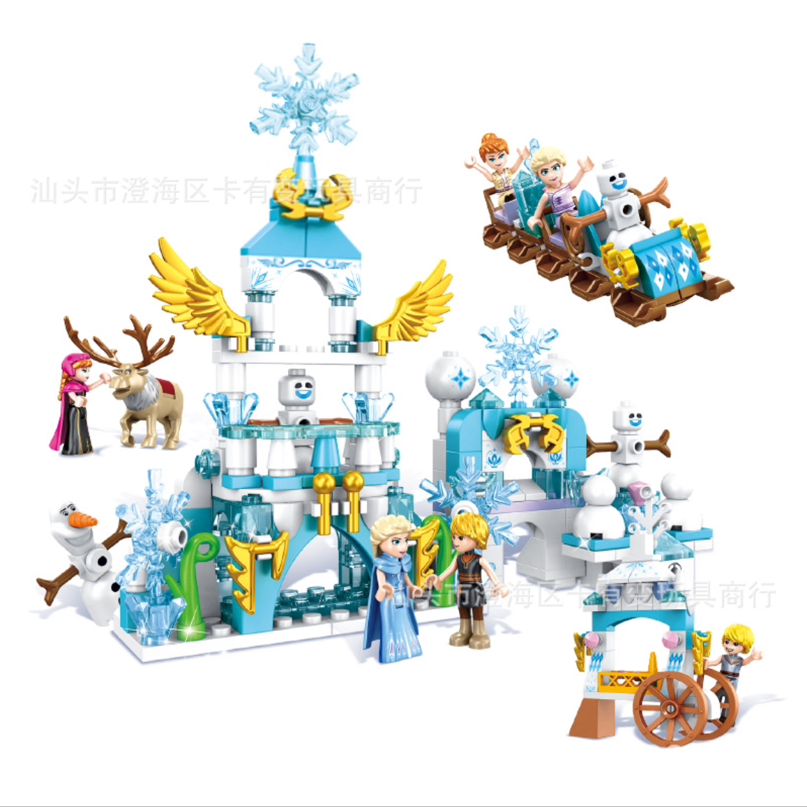 Mg 2023 Disney Frozen
